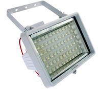 Solar LED Strahler mit 66 LEDs 12 Volt